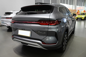 Voitures d'occasion Véhicules énergétiques neufs Byd Song Plus Ev Flagship - Product Image 5