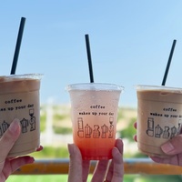 Gobelets en plastique transparent de 24 oz et 32 oz avec couvercles et pailles géantes jetables pour café glacé, smoothies et thé au lait Boba