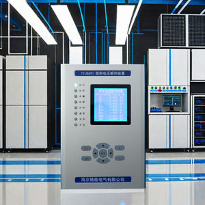 <span class=keywords><strong>Relais</strong></span> <span class=keywords><strong>de</strong></span> protection numérique haute puissance avec fonction <span class=keywords><strong>de</strong></span> déphasage <span class=keywords><strong>de</strong></span> tension et <span class=keywords><strong>de</strong></span> fréquence pour utilisation sur carte <span class=keywords><strong>de</strong></span> circuit imprimé - Product Image 3