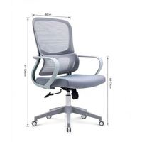 Chaise de bureau ergonomique simple pour les travailleurs de bureau, siège en tissu maillé respirant, hauteur réglable, chaise de bureau pivotante