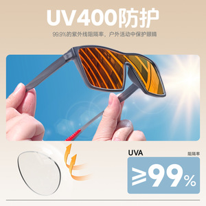 Sunglasses One Piece UV400 Polarized TR90 <b>Frame</b> TAC Lens <b>Grey</b> Unisex Outdoor Sports Hiking Fishing Driving Fashion - Product Image 4