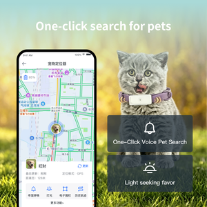 Localizador de Mascotas Ai-Thinker, Collar GPS Antipérdida para Perros y Gatos, Resistente al Agua, Seguimiento Deportivo, Módulo de Posicionamiento de Modo Dual 2G+4G - Product Image 3