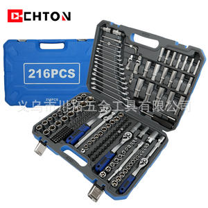 Juego de Llaves de Tubo CHTON de 151 Piezas, 1/2 Pulgada, Acero al Cromo Vanadio, Kit de Herramientas para Reparación de Automóviles con Estuche - Product Image 5