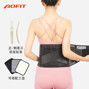 Nhà máy trực tiếp giá thấp đa chức năng eo huấn luyện viên để giảm đau lưng dưới - Product Image 1