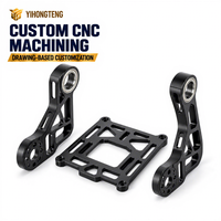 Support de cardan pour caméra de drone, pièce complexe en aluminium usinée CNC 5 axes par procédé de dessin, pour systèmes de stabilisation de caméra de drone