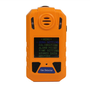 เครื่องตรวจจับก๊าซ H2S แบบอินฟราเรด DUOTESI CE ATEX ความแม่นยำสูง พร้อมสัญญาณเตือนแบบแสง/เสียง/การสั่นสะเทือน  เวลาตอบสนอง 30 วินาที แบบพกพา - Product Image 2