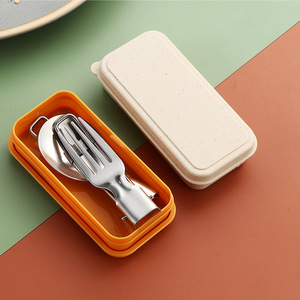Couteau, fourchette, cuillère en acier inoxydable 304, cuillère pliable, fourchette, ensemble de voyage trois pièces pour étudiants, vaisselle portable d'extérieur - Product Image 3