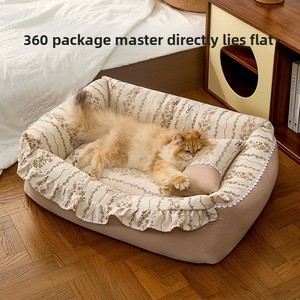 Lit pour <span class=keywords><strong>chat</strong></span> d'intérieur universel quatre saisons respirant à motif pois, avec coussin de couchage entièrement amovible, canapé-lit, nid pour animaux de compagnie, transfrontalier - Product Image 3