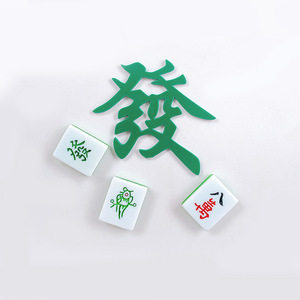 Decoraciones de Pastel de Mahjong con Miel y Dulzura, Juego de Acrílico para Pastel del Festival de Primavera, 1503 S-60 - Product Image 2