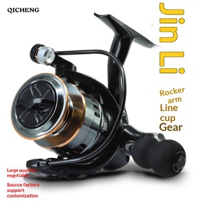 Moulinet Spinning Qicheng HE Tout Métal Gauche Lancer Longue Distance Pêche en Mer Ligne de Pêche Vente en Gros - Product Image 5