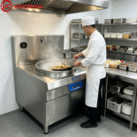 Cuisinière à induction professionnelle à brûleur unique haute puissance pour restaurants et boulangeries, équipement de cuisson avec composant moteur central