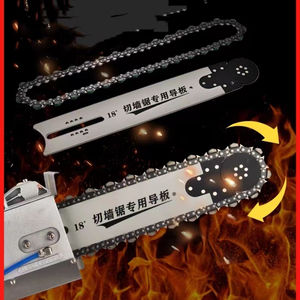 Scie murale à chaîne populaire <span class=keywords><strong>Machine</strong></span> de découpe de béton armé - Product Image 2