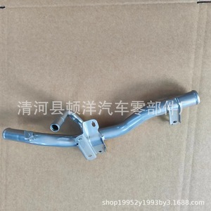 Manguera de Refrigerante Honda 16507-BZ060, Tubo de Hierro para Bomba de Agua del Motor, Pieza de Repuesto - Product Image 2