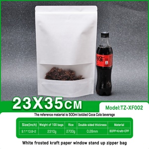 Bolsas de Papel Kraft Blancas de Grado Alimenticio con Cierre, 23*35+5cm, para Azúcar, Nueces, Bocadillos, Embalaje de Lujo a Prueba de Humedad, Venta al Por Mayor - Product Image 5