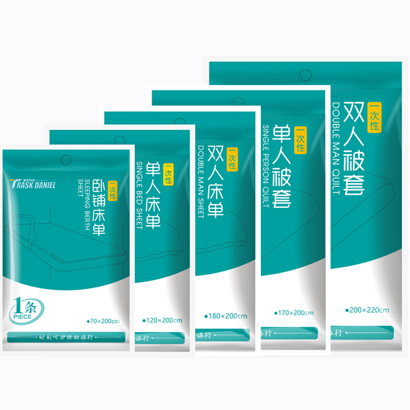 Одноразовые простыни для массажных салонов, спа, больниц, отелей