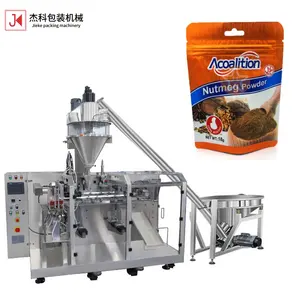 JIEKE Easy Setting Full Automatic Vertical Form Fill Seal Seasoning Spices Pouch Packing Powder Packaging Machine