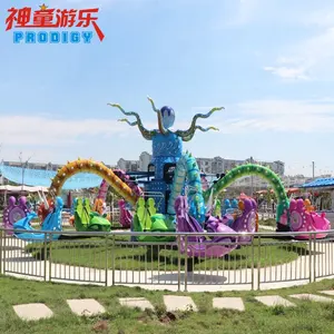 30/40 people outdoor attraction rotary amusement park octopus ride for sale