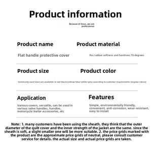 Custom isolamento in PVC manicotti di plastica con valvola a sfera piatta maniglia di protezione in gomma - Product Image 2