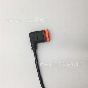 Capteur ABS pour Mercedes Benz 2129050400 2125402117 Pièce de rechange automobile neuve - Product Image 4