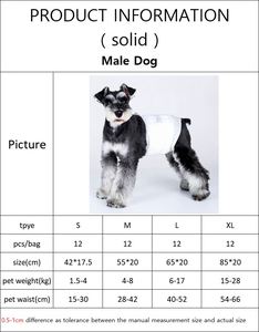 Couches pour chiens en gros – Couches écologiques super absorbantes pour animaux de compagnie, 4 tailles, pour chiens mâles et femelles - Product Image 4