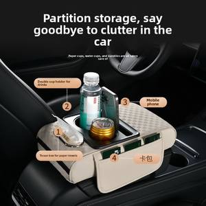 Reposabrazos para Auto y Almohadilla Elevadora Central para Codo, Caja de Almacenamiento Universal con Portapañuelos Multifuncional OLIVER Fit - Product Image 2