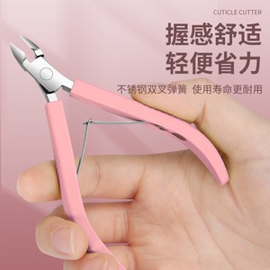 Stainless Steel Cuticle Cutter Long Handle Durable Manicure Tool For Nail Trimming And Hangnail Removal - Product Image 1