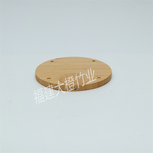 แท่นชาร์จไร้สายแบบกำหนดเอง รุ่น FJDC26 วัสดุไม้ไผ่ ของขวัญสำหรับใช้ในบ้าน - Product Image 1