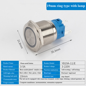 19MM Stainless Steel Button Flat Head Ring Illuminated IP65 1NO Switch for Home Appliance - Product Image 6