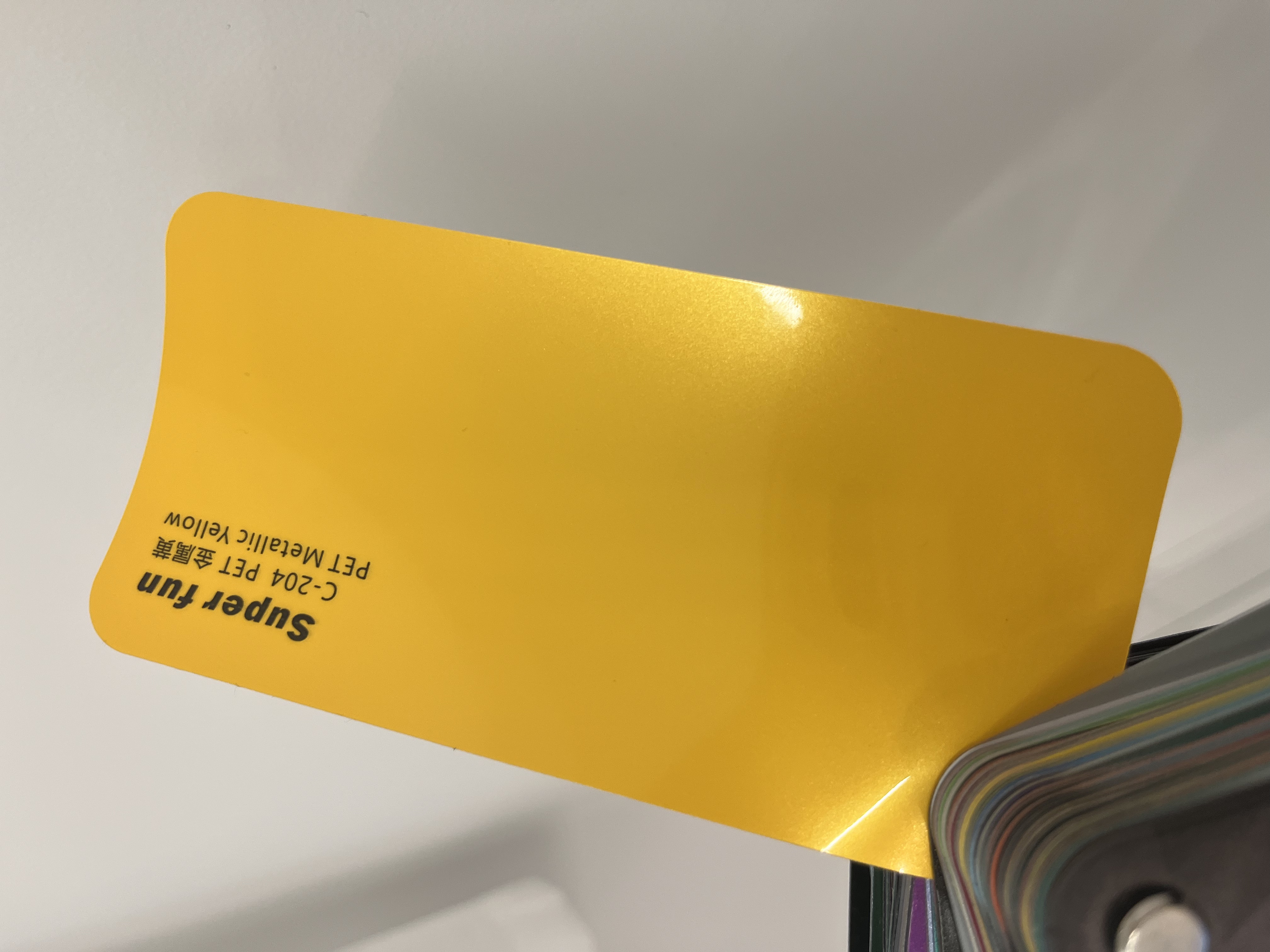 PET Jaune métallisé