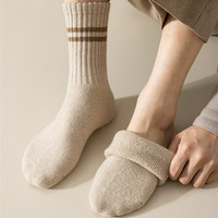 Chaussettes en laine côtelées mi-mollet pour hommes, chaudes et épaisses, idéales pour l'hiver, vente en gros à prix abordable