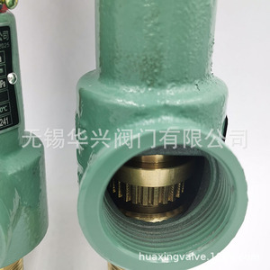 Válvula de seguridad A28W-16T de 20 mm con rosca, de elevación completa, para alivio de presión en calderas de vapor y medios de aire. - Product Image 3