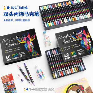Promotiepakket Dubbele Punt Directe Vloeibare Acrylverf Marker Pen Set voor Kinderen Schilderen Kantoorartikelen Set 124/48/72/96/120/168 Kleuren - Product Image 3