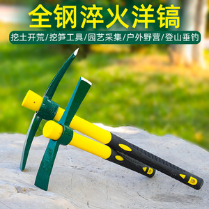 Pickaxe Cross Axe <b>Small</b> Hoe Digging <b>Tool</b> Manganese Steel Dual Purpose For Bamboo Shoots Outdoor Use - Product Image 5