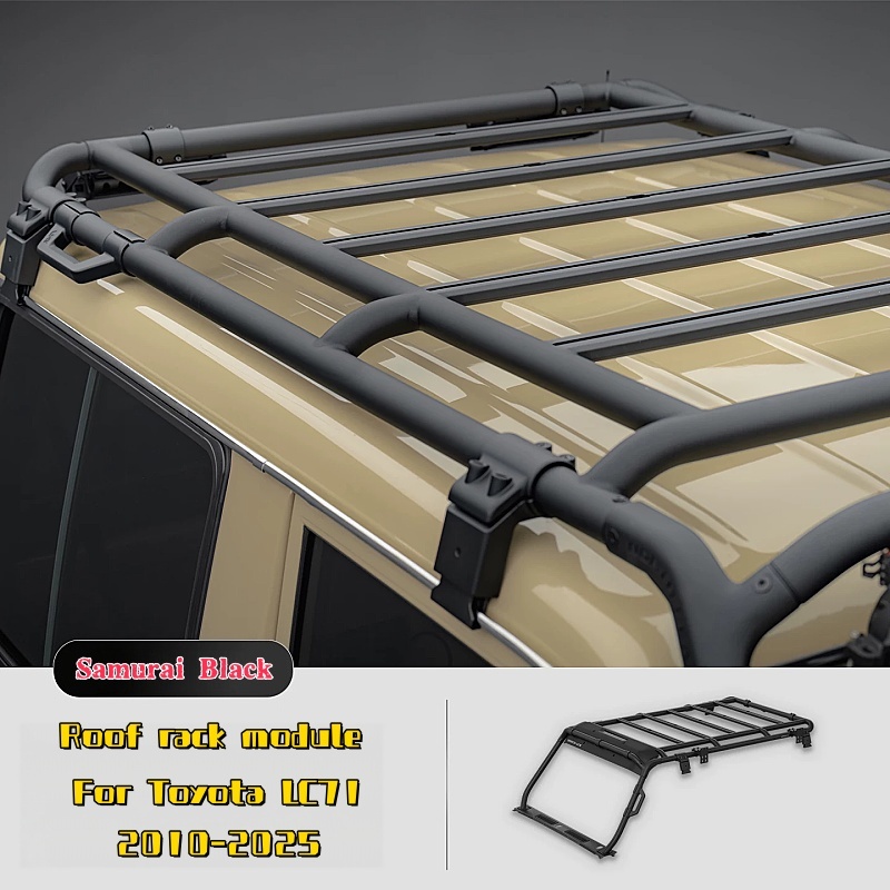 Kit de module de porte-bagages Lc71