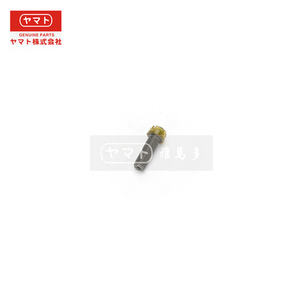 Rocker Arm 4M50 untuk Truk Mesin Diesel Mitsubishi FUSO 4M50 dan Excavator KATO HD820/SANYI SY215 - Product Image 3