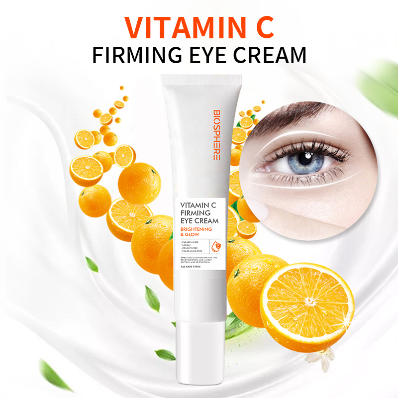 วิตามินซี อายครีม