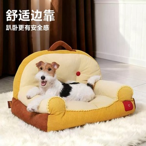 Sofá para gatos, sofá para perros, sofá para dormir profundamente en todas las estaciones, cama para gatos, cama para perros, cama para gatos extraíble y lavable, sofá con forma de ciervo, cama para mascotas - Product Image 2