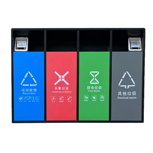 Outdoor trash cans, four-compartment galvanized and painted, three-compartment fruit peel <b>bins</b>, <b>large</b> capacity sanitation trash - Product Image 5