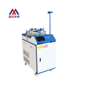 XM Flexible Cleaning Laser Fiber 1kw 1500w Rust Removal Fast Cleaning Laser Aluminum Stainless Steel 2kw Cheap