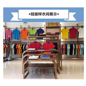 Sudadera de cuello redondo para hombre Dio, corte holgado, forro fino, transpirable, para otoño e invierno - Product Image 2