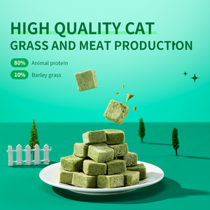 YEE Vente en gros Granulés d'herbe pour chat lyophilisés avec boule d'épilation Friandises pour chats - Product Image 4