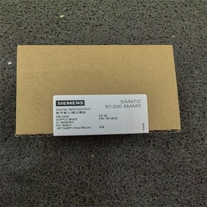 Siemens Plc Module 6ES7288-2DR32-0AA0 32 I O Profibus Industrial Control - Product Image 4