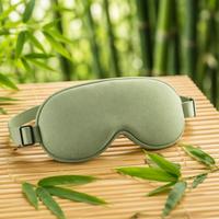 Masque de sommeil en fibre de bambou, occultation totale, doux, réglable, lavable, couleur personnalisable, OEM, pour dortoirs étudiants, vente en gros