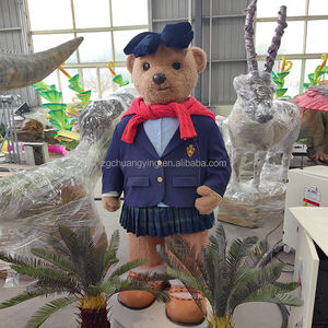 갈색 작은 곰 캐릭터 애니마트로닉스 - Product Image 1