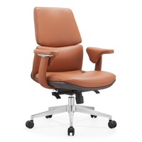 Chaise de bureau de chef de direction pivotante réglable en cuir Pu