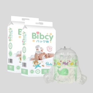 ผ้าอ้อ<span class=keywords><strong>ม</strong></span><span class=keywords><strong>ส</strong></span>ำเร็จรูปแบบนุ่มพิเศษ คุณภาพพรีเ<span class=keywords><strong>ม</strong></span>ีย<span class=keywords><strong>ม</strong></span> ขายส่ง โดยผู้ผลิตจากญี่ปุ่นและเกาหลี <span class=keywords><strong>ส</strong></span>ำหรับเด็กทารก ยี่ห้อ Pampers - Product Image 1