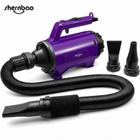 Sèche-cheveux pour animaux Shernbao 1500W, portable, double température, faible bruit, pour la maison, le salon d'animalerie et le detailing automobile