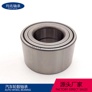Rodamientos para Automóviles 1603195 1668557 86x44mm para Reparación y Reemplazo de Cubo de Rueda, Piezas Nuevas de Acero - Product Image 5