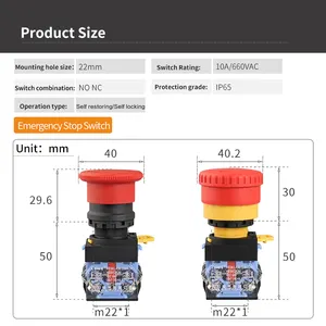 CDOE זרם גבוה IP65 נעילה עצמית בקרת מעלית 22MM 10A 1no1nc בטיחות כפתור לחיצה 22MM מתג עצירה