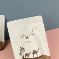 Petits sacs à café personnalisés du Moyen-Orient quantité minimale de commande Arabie saoudite Émirats arabes unis 250g 500g 1kg sacs à café debout en grains avec valve et fermeture éclair